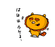 844056610