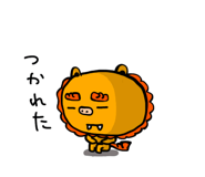 844056618
