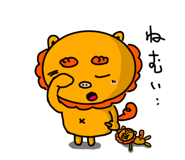 844056620