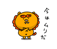 844056621