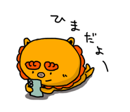 844056622
