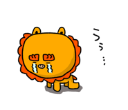 844056623