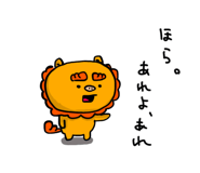 844056624