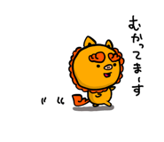 844056625