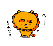 844056629