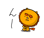 844056632