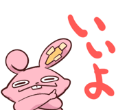 844056758