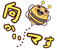 844056765