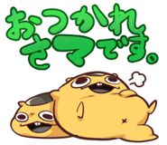 844056767