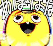 844056775