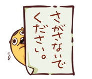 844056778
