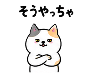 844056790