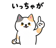 844056809