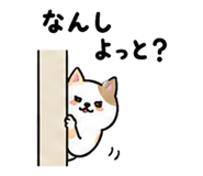844056811