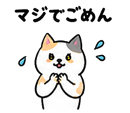 844056823
