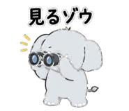 844056964