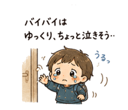 844057107
