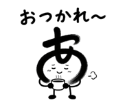 844057242