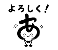 844057252