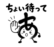 844057270