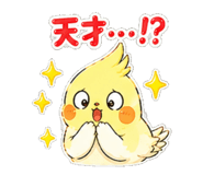 844057309