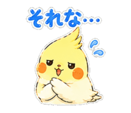 844057315