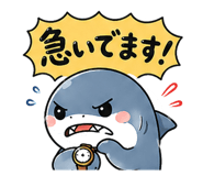 844057348
