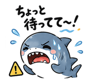 844057355