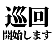 844057665