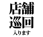 844057666