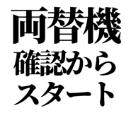 844057668