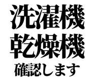 844057671