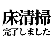 844057672
