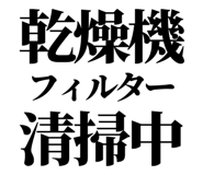 844057674