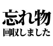 844057675