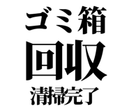 844057676