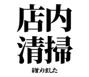 844057677