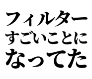 844057678