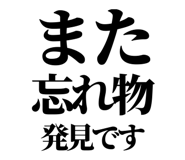 844057679