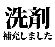 844057680