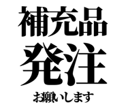 844057684