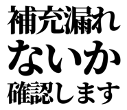 844057686