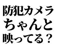844057691
