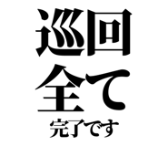 844057692
