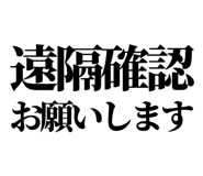 844057695