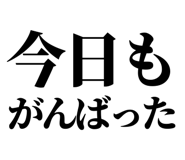 844057698