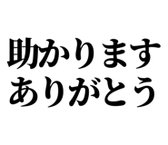 844057699