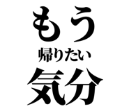 844057700