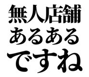 844057702