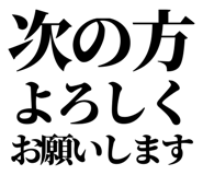 844057704